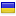nardar.ru server is located in Ukraine